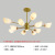 American Post-Modern Simple Led Living Room Chandelier Creative Bedroom Dining-Room Lamp Nordic Molecular Lamp Office Lighting