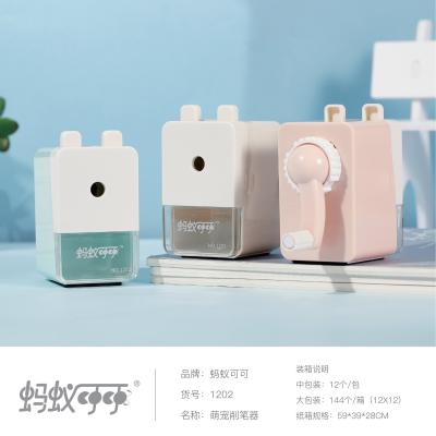 1201 Hand-Cranking Pencil Shapper Cartoon Pencil Sharpener Pencil Sharpener Pencil Automatic Lead Input Primary School Student Manual Pencil Sharpener Drill