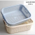 G1635 6835 Portable Square Storage Basket Sundries Snack Storage Box Daily Necessities Yiwu 2 Yuan