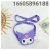 Online Red Sun Cute Cartoon Children Coin Purse Girls' Silicone Hello Kitty StellaLou Big Ear Dog Shoulder Messenger Bag