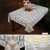 Gilding Tablecloth Exhibition Stall Tablecloth Wholesale Source Factory Waterproof Oil-Proof Lace Tablecloth