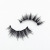 False Eyelashes Magnetic Two Pairs Natural Thick with Magnetic Force Liquid Eyeliner Produced by Qingdao Manufacturers