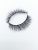 False Eyelashes Eyeliner Sets of Boxes Easy Self-Adhesive Natural Curling Glue-Free Factory Wholesale