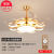 Light Luxury Nordic Simple Invisible Fan Lamp Lamp in the Living Room Bedroom Dining Room Ceiling Fan Lights Creative Chandelier Post-Modern Lamps