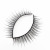 Eyelash Eyeliner Self-Adhesive Eyelashes Five Pairs Free Magnet Tape Tweezer Set Small Eye Natural Factory Wholesale