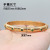 Brushed Open-Ended Bracelet Female Ins Fashion Socialite Micro Inlaid Zircon 18K Gold Bracelet Girlfriends Bracelet