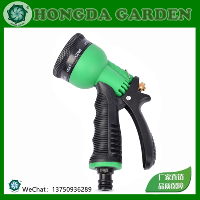 High Pressure Car Washing Gun Multifunctional Garden Watering Shower 8 Function Water Pipe Set