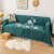 Chenille Sofa Cushion Four Seasons Universal All-Inclusive Non-Slip Sofa Cover Modern Simple Universal Sofa Towel Full Cover Cloth