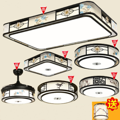 New Chinese Style LED Ceiling Light Retro Rectangular Lamp in the Living Room Bedroom Dining Room Ceiling Fan Package Combined Lamps