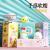 Blind Box Tuanzi Squeezing Toy Vent Children's Gift Soft Glue Toy Lucky Box Wish Box Gift Box Wholesale