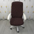 Plaid Polar Fleece Computer Chair Cover Elastic Thickened Office Chair Cover with Armrest One-Piece Chair Cover Cross-Border
