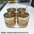 Seasoning Jar Storage Jar Sealed Jar Storage Tank Coffee Bean Jar Acrylic Glass with Shelf