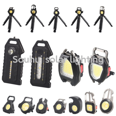 Outdoor Multifunctional USB Mini Keychain Light Portable Cob Work Light Car Magnetic Maintenance Light Mini Light
