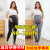 New Vertical Striped Maternity Leggings Women's Outer Wear plus-Sized plus Size Autumn and Winter Maternity Clothes Belly Lift Base Cotton Pantyhose