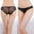 Fan Ting Breathable Sexy Underwear Lace Ice Silk One-Piece Transparent Brand Low Waist Women's Briefs