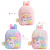 Unicorn Unicorn Tie-Dyed Cartoon Plush Backpack Children Cute Bow Kindergarten Backpack Women