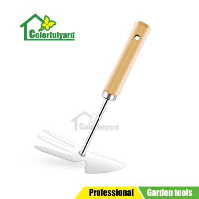 Stainless Steel Dual Purpose Hoe/Garden Rake/Spade/Root Excavator/Transplant Shovel/Garden Tools