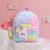 Unicorn Unicorn Tie-Dyed Cartoon Plush Backpack Children Cute Bow Kindergarten Backpack Women