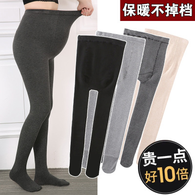 Pregnant Women's Leggings Autumn and Winter Fleece-Lined Thickened Large Size Vertical Stripes Cotton Belly Support Adjustable Bottoming Body Stocking Warm Leggings