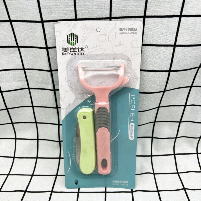 6613 Two-Piece Peeler Folding Knife Combination Plastic Beam Knife Two Yuan Store Supply Wholesale