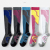 Soccer Socks Men's and Women's Overknee Long Boot Non-Slip Magical Socks Summer Towel Bottom Mid-Calf Crew Training Socks