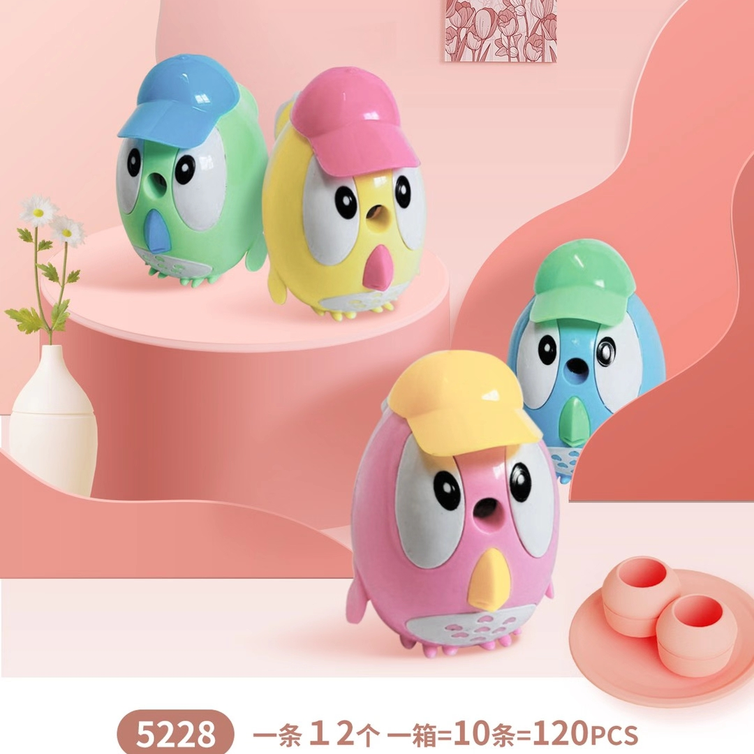5228削笔器