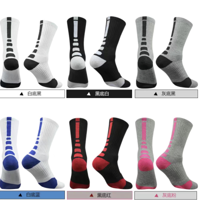 Soccer Socks Men's Long Thickened Rubber Sole Non-Slip Wear-Resistant High Professional Training Children Adult Mid-Calf Sports Socks