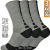 Soccer Socks Men's Long Thickened Rubber Sole Non-Slip Wear-Resistant High Professional Training Children Adult Mid-Calf Sports Socks