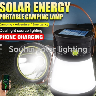 Solar Portable Searchlight Outdoor USB Multi-Function Tent Light Emergency Portable Solar Charging Camping Lamp