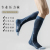 Soccer Socks Men's and Women's Overknee Long Boot Non-Slip Magical Socks Summer Towel Bottom Mid-Calf Crew Training Socks