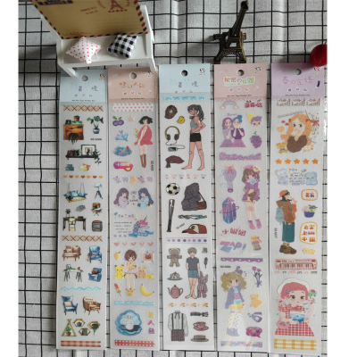 Children Frosted Creative Long Strip Hand Account Stickers Diary Book Decorative Sticker DIY