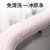 Cartoon Tiger Head Eva Sticky Toilet Seat Cover Pad Four Seasons Universal Portable Thickened Waterproof Quick-Drying Closestool Cushion