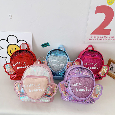 Children's Cute Backpack Simple Sequin Decoration Children's Backpack 2021 Korean Style New Casual Fashion Schoolbag