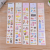Children Frosted Creative Long Strip Hand Account Stickers Diary Book Decorative Sticker DIY