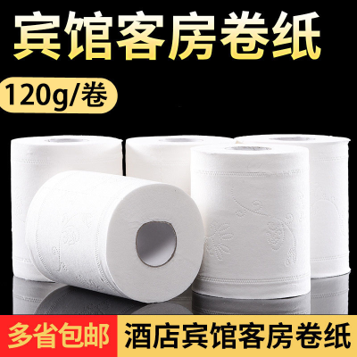 Hotel Thickened Small Roll Paper Hotel Guest Room Disposable Toilet Paper Bed & Breakfast 10 Rolls 120G Roll Paper Hollow Toilet Paper