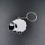 New Product Best-Selling Sheep Got A Sheep Pendant Keychain Internet Celebrity Game Sheep Got A Sheep Key Chain Gift Wholesale