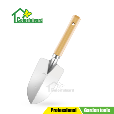 Stainless Steel Garden Shovel/Hoe/Spade/Seedling Shovel/Root Excavator/Transplant Shovel/Garden Tools