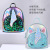 Unicorn Shoulder Children's Bags Cute Casual Fashion Children's Bags Kindergarten Backpack Children Trendy