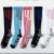 Soccer Socks Men's and Women's Overknee Long Boot Non-Slip Magical Socks Summer Towel Bottom Mid-Calf Crew Training Socks