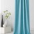 Aixi Velvet Chenille Curtain Plain Flannel Shading Curtain Living Room Bedroom Study Curtain Finished Product Batch