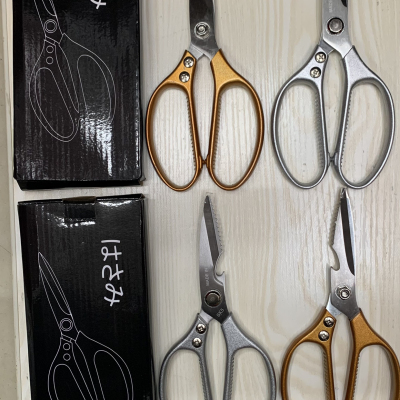 More than Strong Force Scissors Kitchen Models