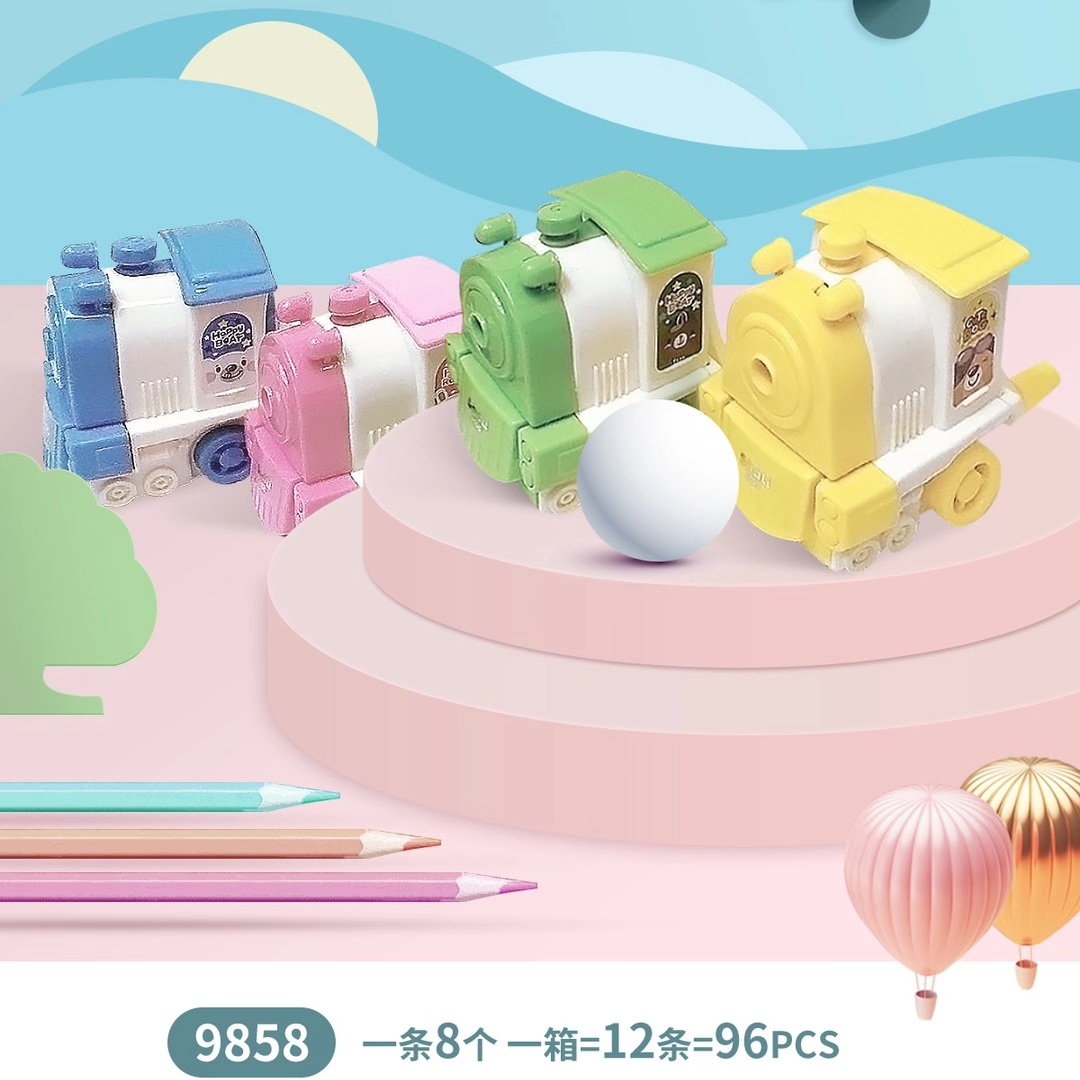 9858削笔机