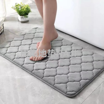 Rhombus Slow Rebound Memory Foam Quilting Seam Ground Mat ~
PVC Non-Slip Sole, High Quality New Goods, 500 Pieces in Stock