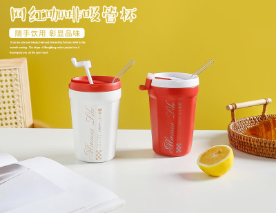 Coffee Cup for Girls Tumbler Portable Carry-on Cup Portable Cup Ceramic Cup Lid Straw Water Cup Cup Good-looking