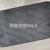 Rhombus Slow Rebound Memory Foam Quilting Seam Ground Mat ~
PVC Non-Slip Sole, High Quality New Goods, 500 Pieces in Stock