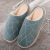 2022 Autumn and Winter Simple Hotel Women's Thick Bottom Home Indoor Couple Hair Slippers Men's Warm Home Cotton Slippers