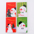 T Korean Stationery Wholesale Pocket Notepad Cute Cartoon Notebook Taobao Small Gift Christmas Notebook