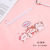 File Bag Cartoon Cow Toy Student Stationery Storage Ring Zipper Bag Waterproof File Bag Learning Transparent Information Bag