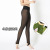 Winter Stepping Pants Fleece-Lined Thickened Warm-Keeping Pants Fake Transparent Mesh Mesh Non-Snagging High Waist Belly Compression Leggings
