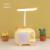 Cross-Border Hot Led Small TV Table Lamp USB Rechargeable Student Learning Eye-Protection Reading Lamp Bedside Small Night Lamp